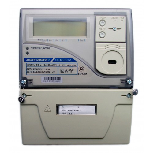 CE 303-U AR S31 543-JAYVZ