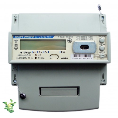 CE 303-U A R33 146 JAVZ