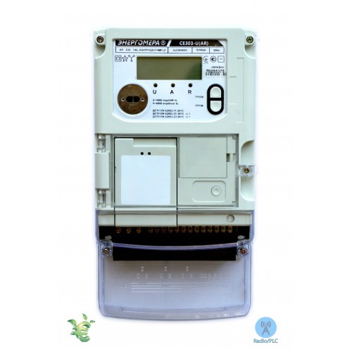 CE303-U AR S36 643-JOAPR1UVMFLZ