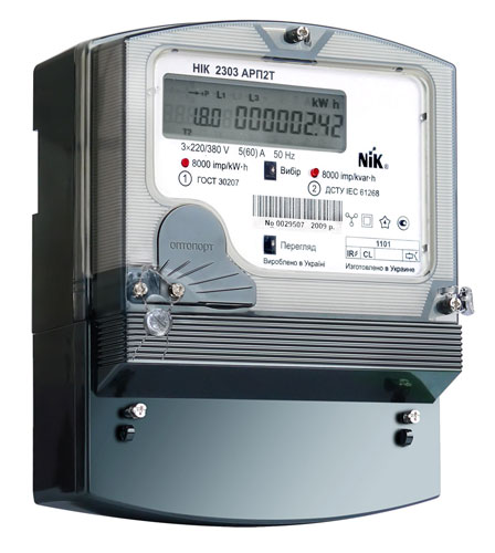 Електролічильник NIK 2303.АRTТ.1000.МС.11 (кл.1,0)