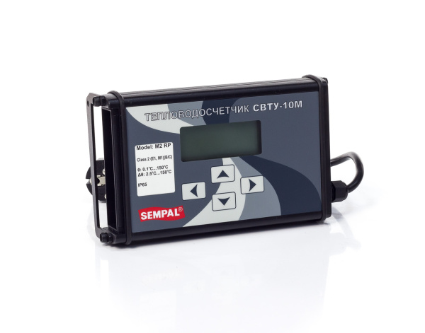 Теплолічильник ультразвуковий СЕМПАЛ СВТУ-10М