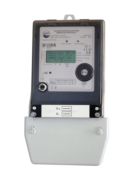 Електронний лічильник активної, реактивної і повної енергії EPQS