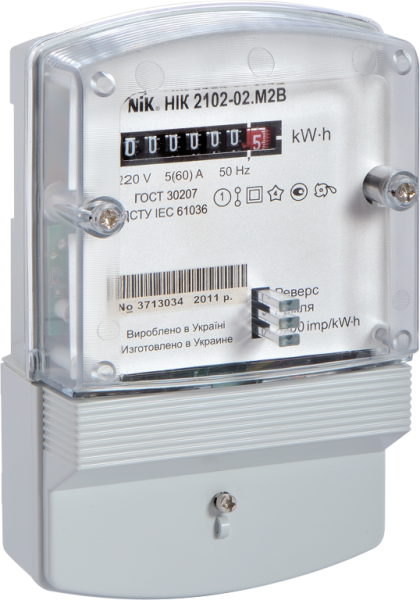 Електролічильник NIK 2102-02 М1В (кл. 1,0)