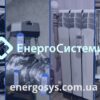 FB пост від 2023-03-30