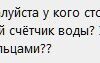FB пост від 2023-03-30
