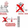 FB пост від 2023-11-16