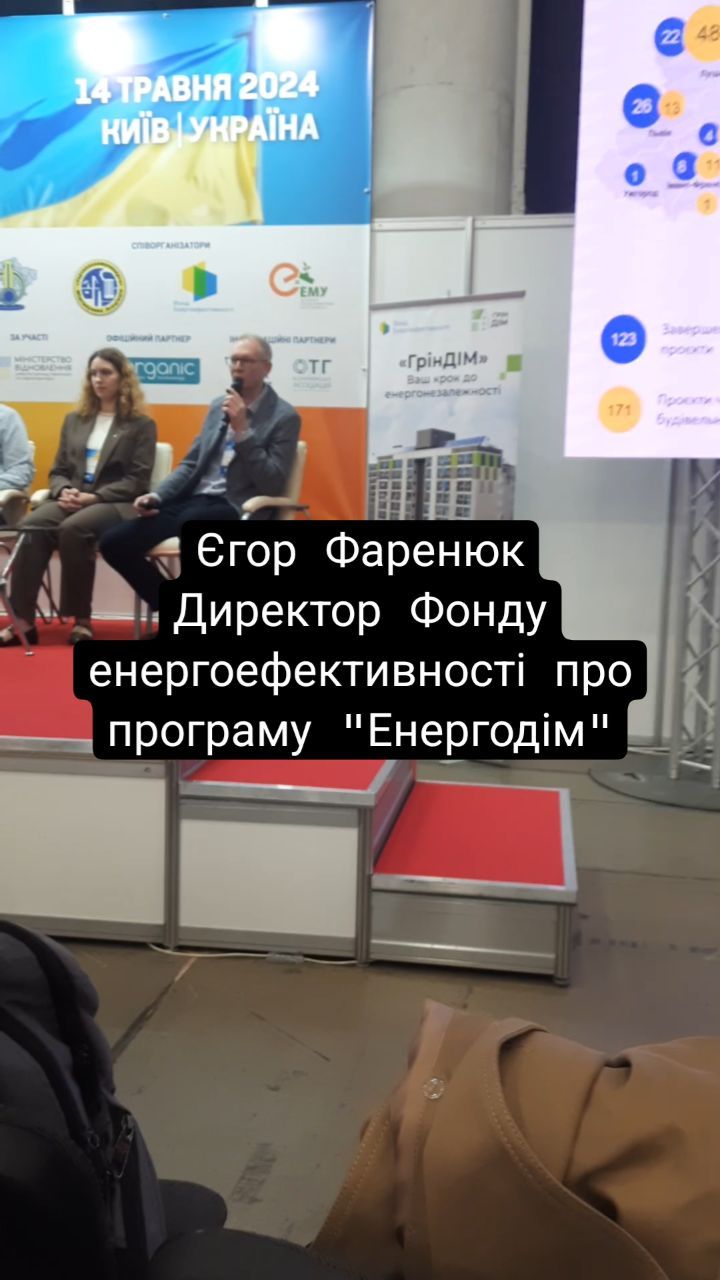 FB пост