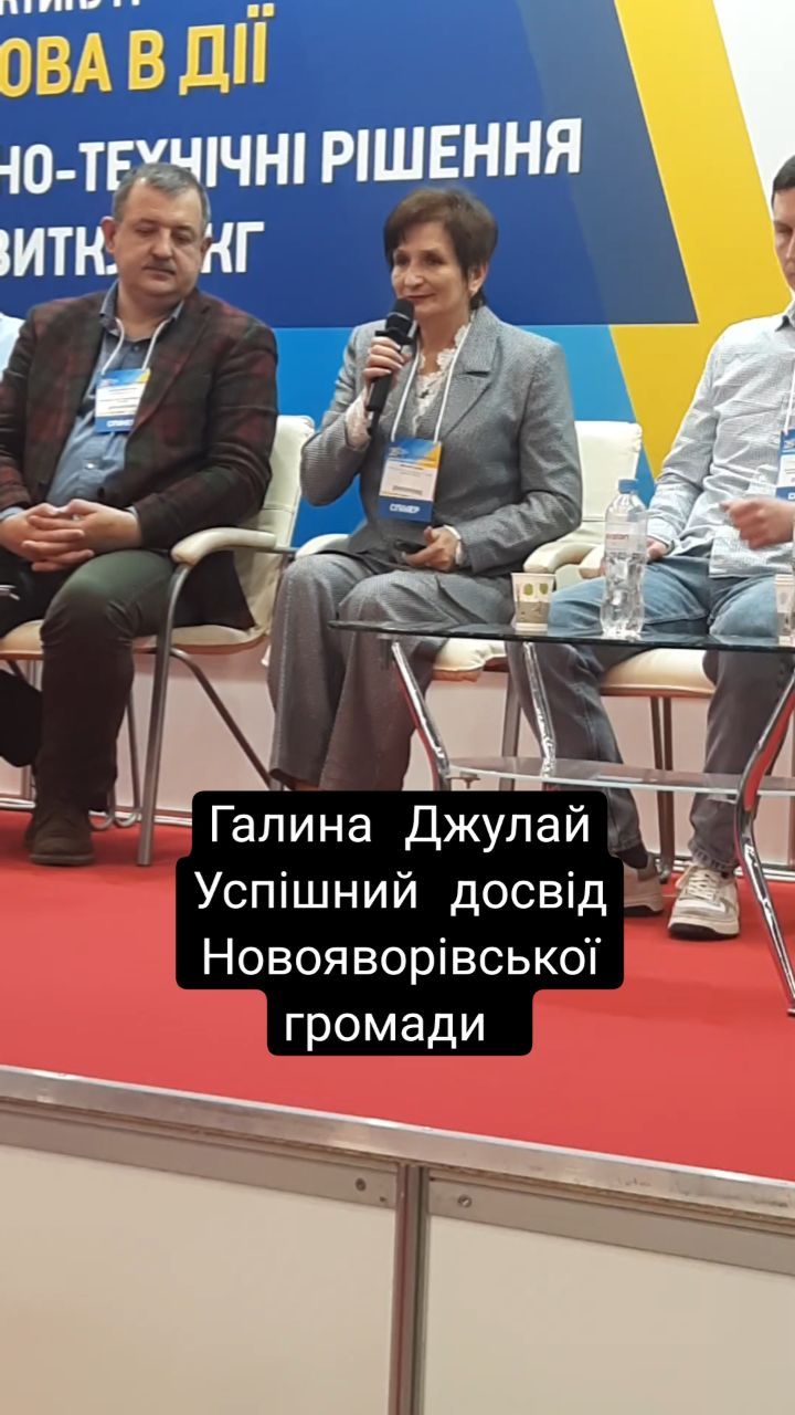 FB пост