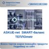 FB пост від 2024-06-10