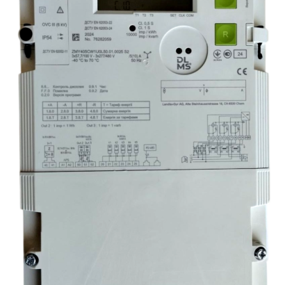01 ZMY405L50 5 10 основне