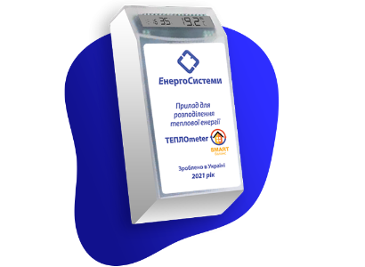 ТЕПЛОmeter™ rev.1 — розподілювач тепла (LoRaWAN) - ЕнергоСистеми 1 5.png - ЕнергоСистеми