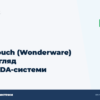 hero2 scada intouch